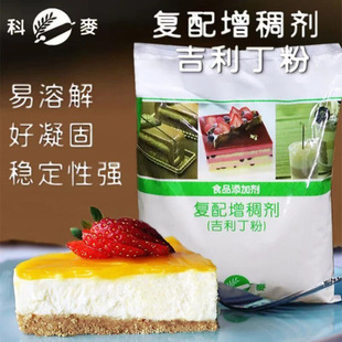 ������������1kg�決��������ʳ�ü��� ���z�~�z�ۏ������턩����
