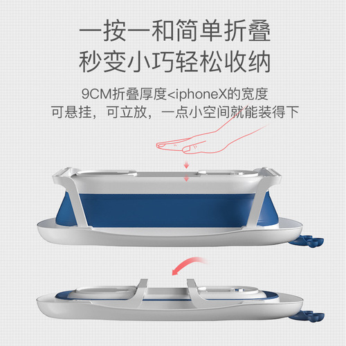 Baby bathtub baby folding bathtub children can sit and lie down bathtub toddler bath seat can sit and lie down bucket