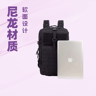Manufacturer's Best-Selling Mountaineering Sports Bag, Military Fan Tactical Backpack, Outdoor Storage Bag, Backpack, Multi-Functional Backpack