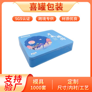 �|ݸ�L����6���b����F�� ���ù�������F�ЃȾ��w���s�ڿ۵��F��