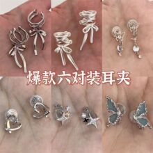 �z�����W���AŮ�ʯ���ٺ����Y�o�������ǊAŮС���߼��W�����Ů