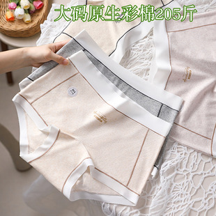 ���ރ�ѝ��aŮʿ�����o��Сƽ�ǰ��β����d10A���L��ѝ205������