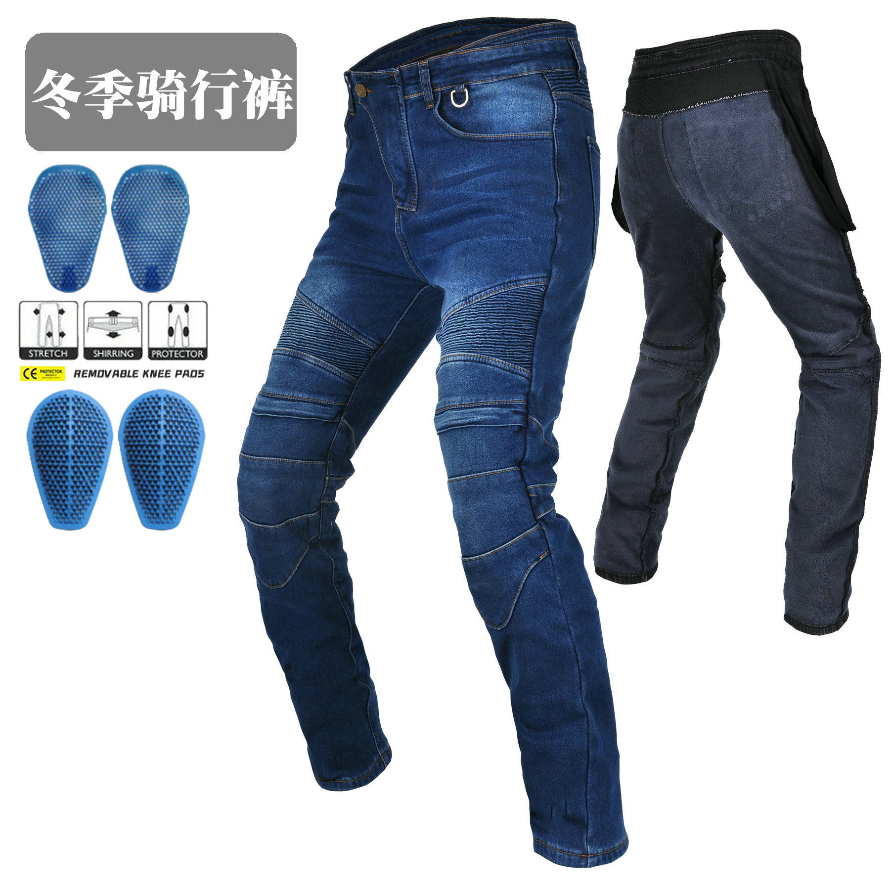 Pantalones de moto VOLERO para hombre, pantalones de carreras cálidos con forro polar para invierno, anticaídas con silicona.