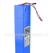 I늄܇-36V-10AhۯB܇늳 ܇늳ؽM