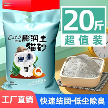 ؈ɰ���]20����������������40��؈ɳ�͉m�Y�F10kg؈����Ʒ10��