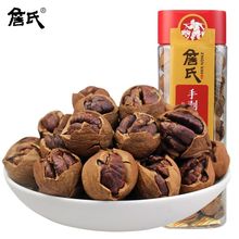 詹氏好剥山核桃250g/ 500g核桃坚果零食手剥山核桃奶油味新货上市