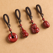 ��ɰ耳׿��Ͻ�ɰ��܇耳׿�ƽ����耳ג�����J�����С�YƷ