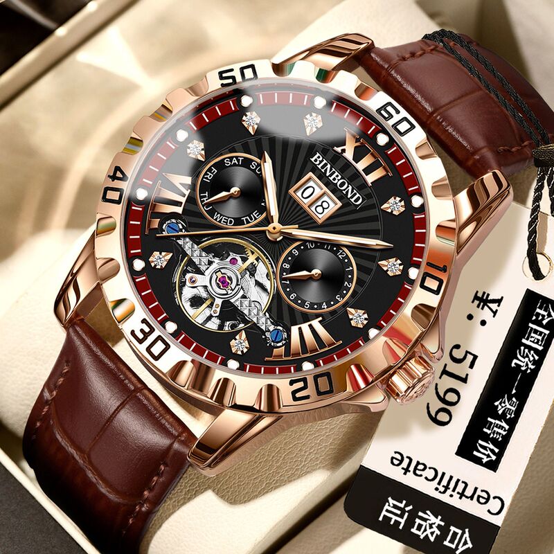 Binbang Cross-Border Hot-Selling High-End Fully Automatic Skeleton Mechanical Watch Waterproof Men's Watch with Leather Strap Business Men's Watch Binbang Cross-Border Hot-Selling High-End Fully Automatic Skeleton Mechanical Watch Waterproof Men's Watch with Leather Strap Business Men's Watch