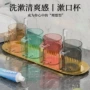 炫彩收纳家用圆形漱口杯