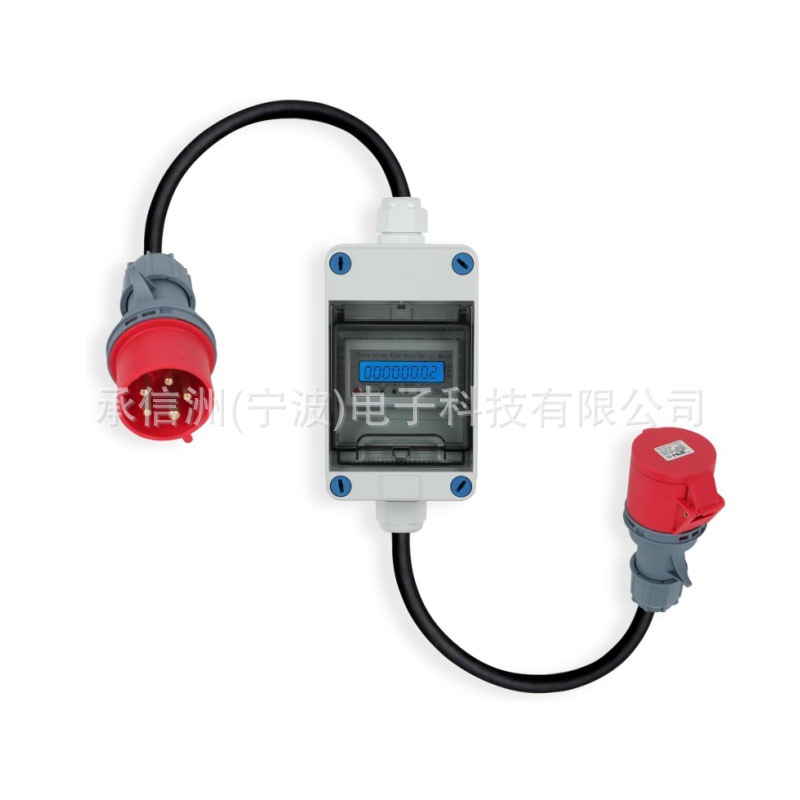 3相5路移动电表CEE插头防水盒露营电动汽车或工业用电电表16A/32A