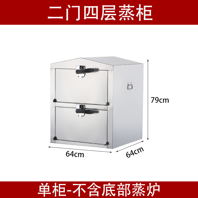 Cocinas de vapor de mariscos, cocinas de vapor eléctricas comerciales, cocinas de vapor, cocinas de vapor de gas, cocinas de cocina de hotel, cocinas de hotel