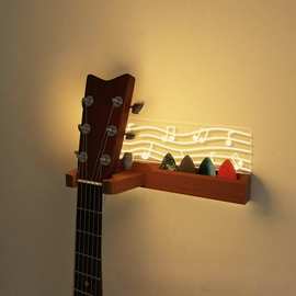 木质吉他架壁挂式带拨片收纳架实木尤克里里收纳架电吉他置物架