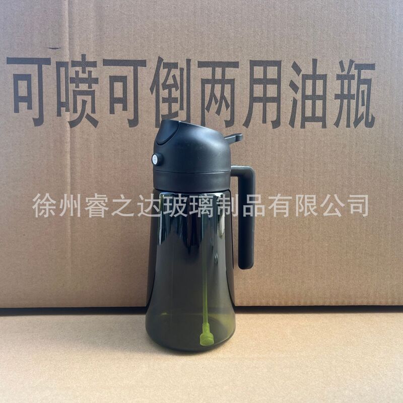 新款喷倒两用油壶开合喷油壶不挂油家用装橄榄油遮光玻璃油瓶雾化|undefined