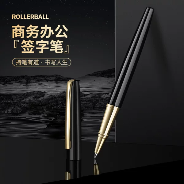 In stock boxed metal signature pen gel pen 5mm advertising pen printing logo business ballpoint pen laser lettering