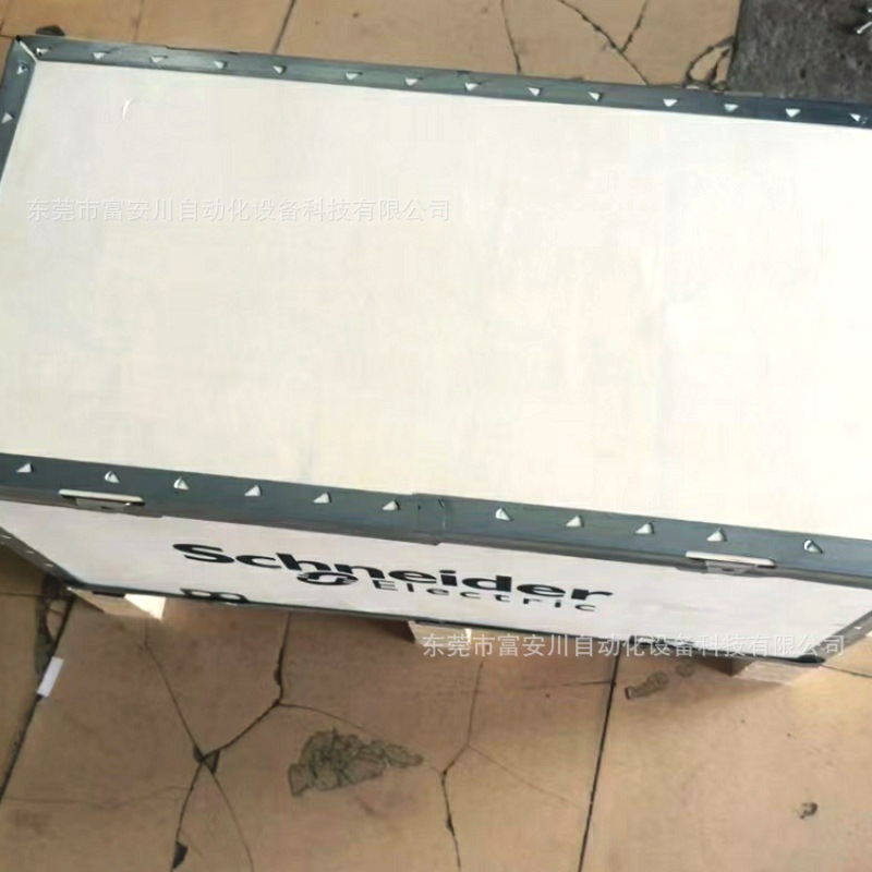 微信图片_20241230202915