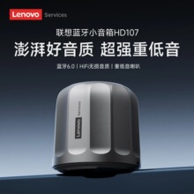 ����HD107������������TWS��Я�����ڻ�������ʴ�������������