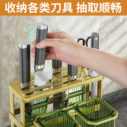 Luxury Chopsticks Holder Kitchen Knife Rack Multi-functional Integrated Storage Rack Drainage Can Hang on the Wall Chopstick Bucket Chopstick Holder 