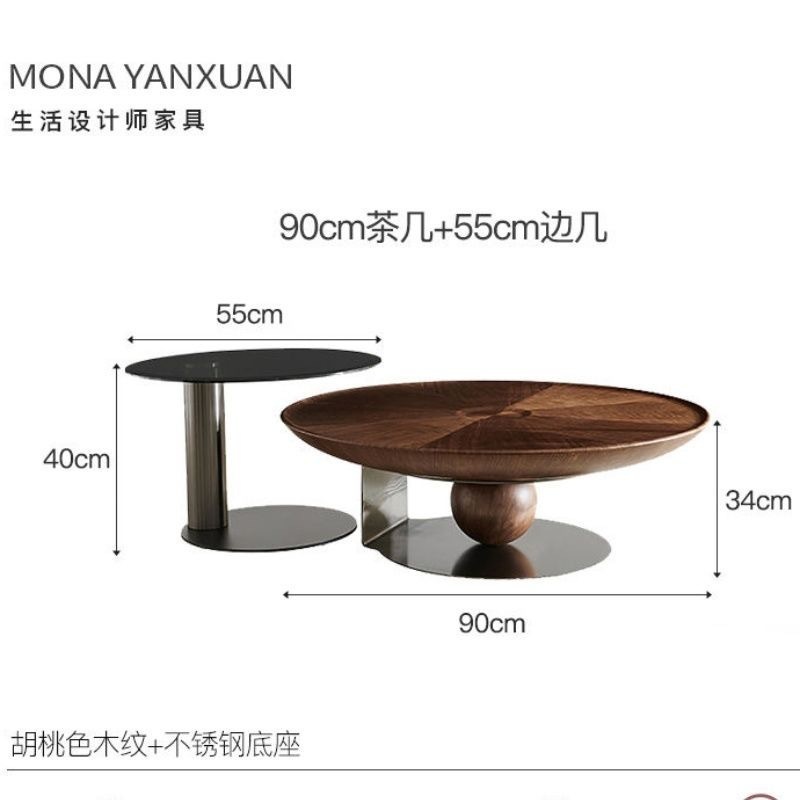 高端轻奢现代茶几客厅家用现代圆形组合设计师桌子飞碟茶几家用|undefined
