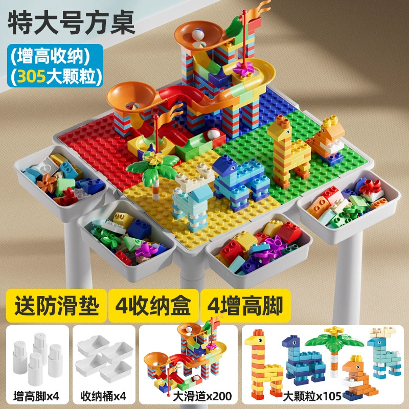 Lego, universal constructor, Chinese toy