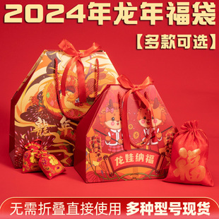 2024�����¿���YƷ�Y�а��b�Y�����Ἀ������Y����؛���ֶY��