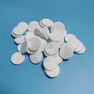 Manufacturer Supplies Water-Absorbing and Oil-Absorbing Sponge Core, White Small Disc, Fiber Cotton Absorbent Paper Sheet, Car Aromatherapy Cotton Sheet
