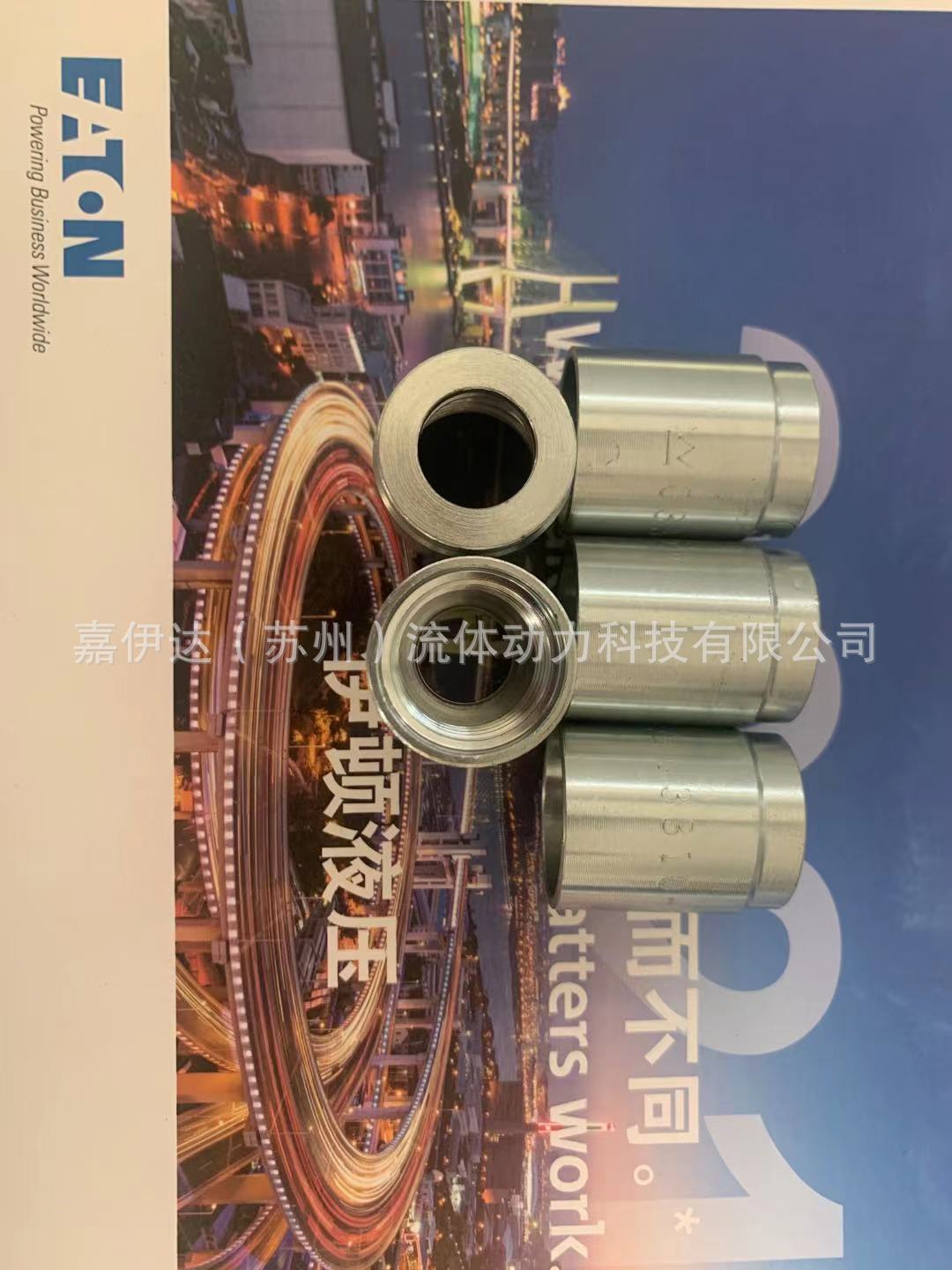 4e5b4ad0a2b4a90c2dedca8f3ad3b8