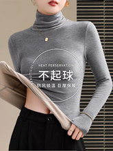 �H��춮aƷչʾ����-ɣ�Q�z��q�Ѷ��I�����Ů�ﶬ�ȴ�ӽq�Ӻ�