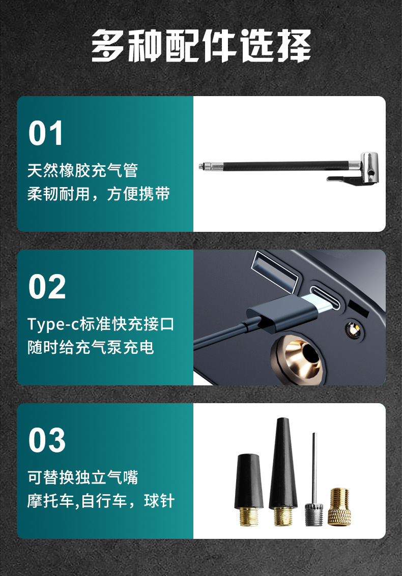 车载充气泵小轿车 车载充气泵小轿车 车载充气泵多功能 车载充气泵便携式车用 汽车打气泵车载 汽车打气泵 多功能车载充气泵 打气泵汽车用 车载小米充气泵 车载打气泵 车载打气泵车用 米其林充气泵 无线充气泵 空气充气泵 车胎充气泵 车载充气泵双缸高压 车用充气泵 汽车轮胎充气泵 汽车充气泵 轮胎充气泵 高压充气泵 小米充气泵 充气泵车载小轿车 汽车充气泵车载 车载充气泵 电动充气泵 汽车充气泵 小米充气泵 高压充气泵 车载充气泵 车用打气泵 车用充气泵 汽车轮胎充气泵 电动车充气泵 轮胎充气泵 无线充气泵 电动充气泵 车胎充气泵 电动充气泵 高压充气泵 轮胎充气泵 汽车充气泵 汽车充气泵车载 小米充气泵 车载充气泵 车载充气泵小轿车 米其林充气泵 空气充气泵 汽车轮胎充气泵 无线充气泵.jpg