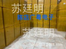 ���� ��C2SK3591   K3591  150V 40A TO-220 ��Ч����