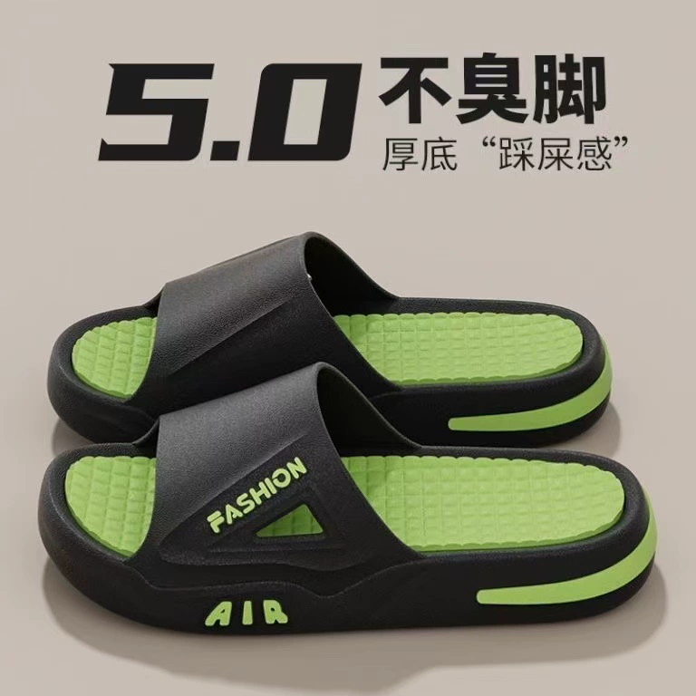 Ультра толстый подошв наружные тапочки мужские летние мужские удобные ванные комнаты