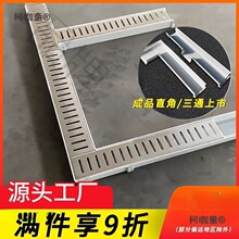 �[��ʽˮ�۳�Ʒ��ˮ�ۏN��ͥԺ�V����ˮ�����P䓵؜��w��ˮ��̫��