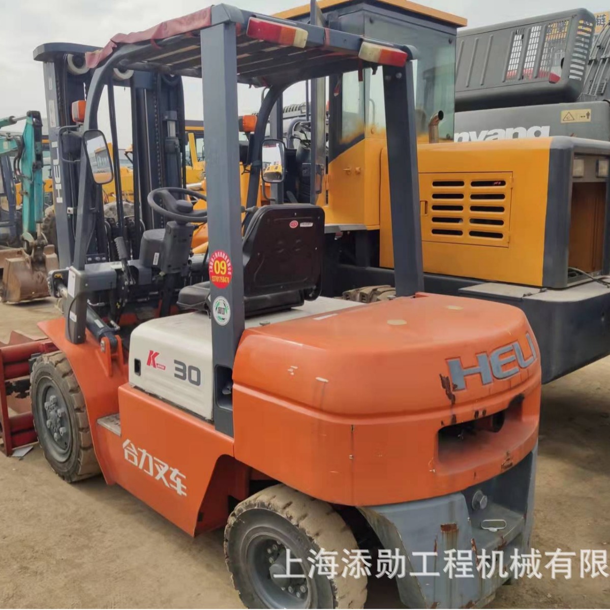 杭州A30叉车，二手杭州三吨叉车，杭州3吨叉车价格，二手叉车市场