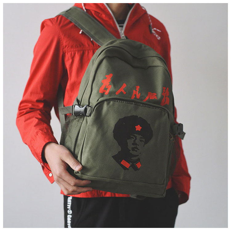 큰 어깨 녹색 레이 펑 42*30cm