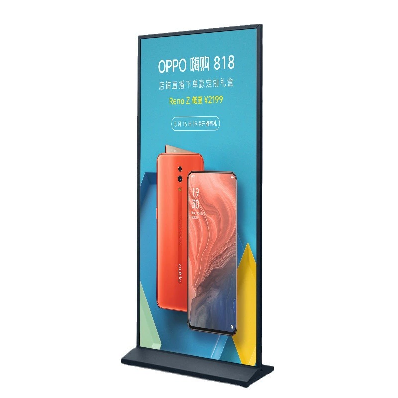 American Liring Show House 80X180 Outdoor Windproof Double -sided KT Platform Poster Poster Shelf Eliminates the Base Billboard