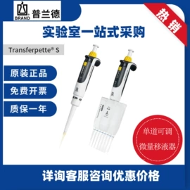 生命科学仪器;其他实验仪器;灭菌锅