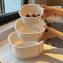 淘厨房用品果盘篮子水果菜盆盆子洗菜盆家用双层沥水篮客厅茶几篮