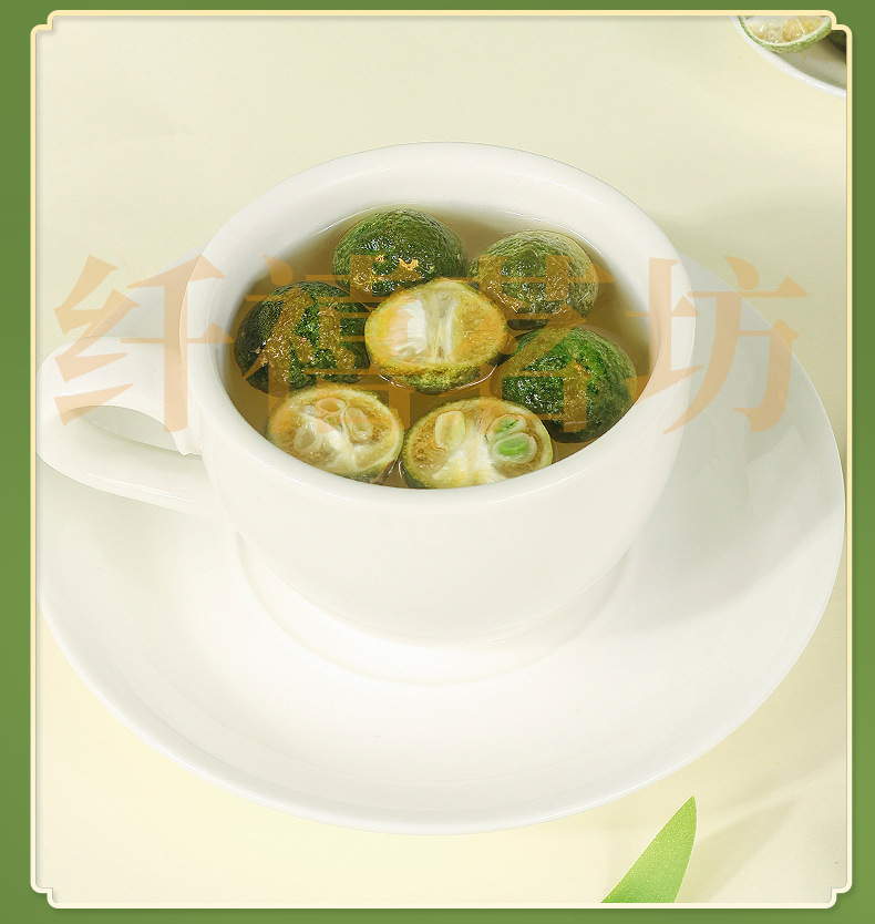 Freeze-Dried Green Tangerine 30g Jar Qing Ju Fruit Tea for Brewing and Culinary Use in use