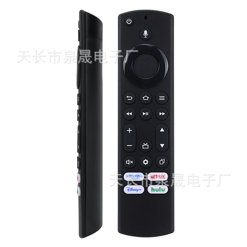 Suitable for Toshiba Insignia Ns-Rcfna-21 Voice-Controlled Tv Remote Control Fir E Tv
