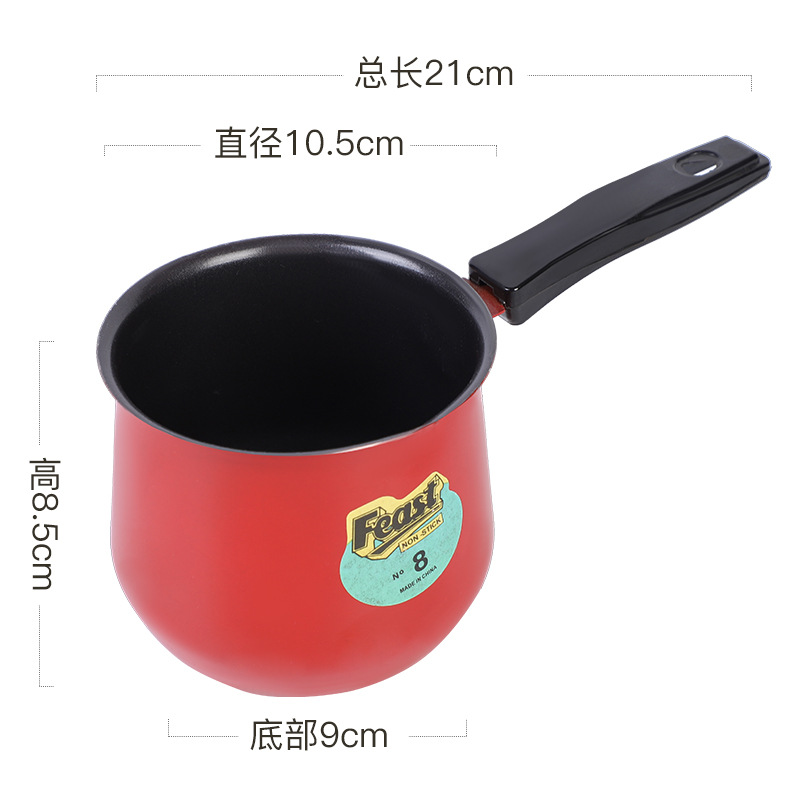 Dos conjuntos de paneles caseros de cocción antiadherente regalo de reunión anual al por mayor multifuncional caja de regalo de cocina de cocina