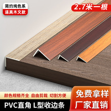 PVCľ�ذ��տڗlspc�ذ剺߅�lľ�y7����߅�lL��Сֱ�����ڿp�l
