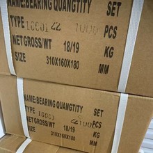 ��Ӧ16001-2Z    16001ZZ  12x28x7  �������  Ʒ�ʹ���