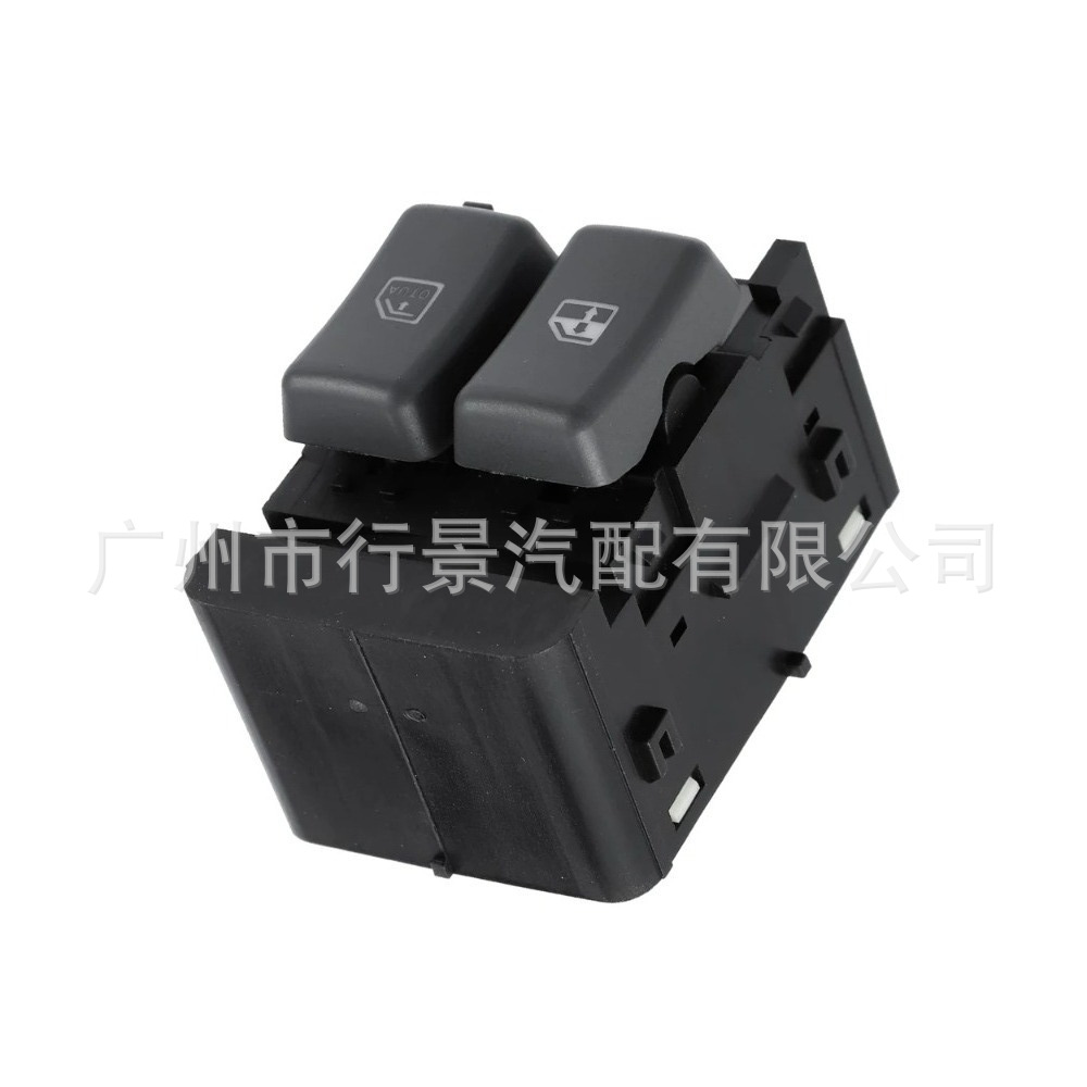 15728438 is suitable for Chevrolet Express GMC Savana 1500 window control switch