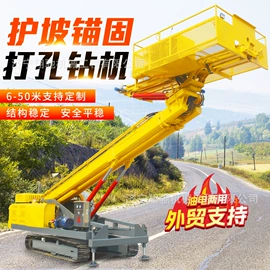 桩工机械;起重机;其他工程机械