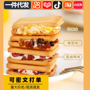 ��������ʳ���e�A��С����Ѹɡ�â������Խݮ����l���l���l