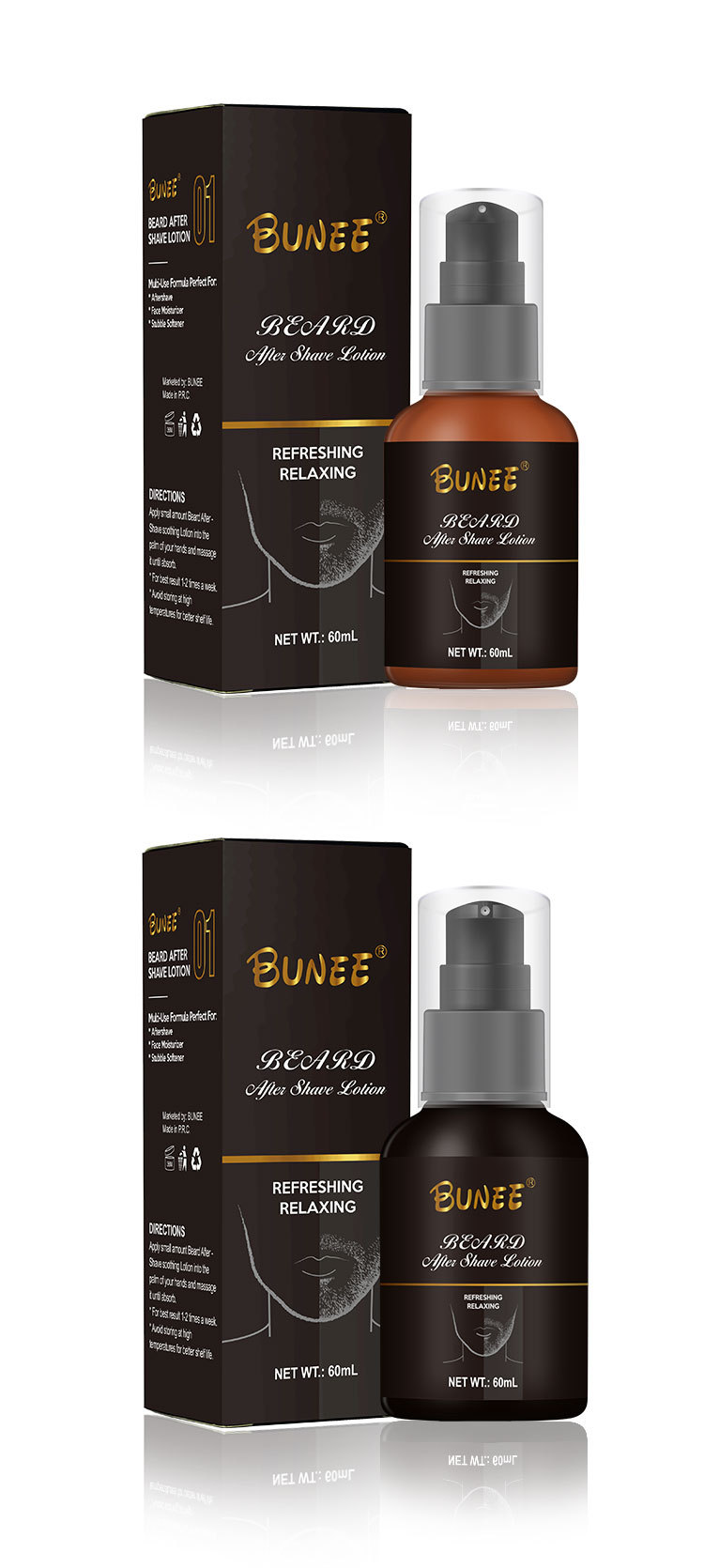 平台-详情BUNEE须后乳60ml棕黑瓶2022.11.14
