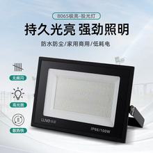 G806SͶ50w100w150w200w300w400w⠝܇g