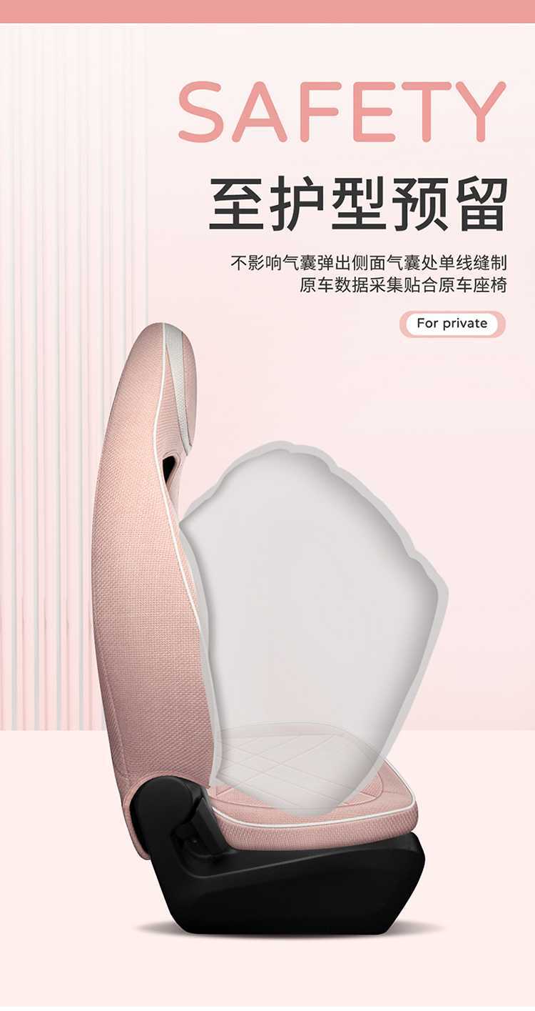 20-*23 Suitable for Wuling Hongguang Mini Seat Cover Second Generation Macaron Mini Linen Seat Cushion Seat Cover Modification