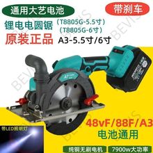 ��������5.5��6��늈A��늟oˢ�A�Pʯ�ĳ���и�Cľ����