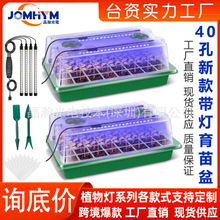 �¿�ȫ���Vһ�����L�l�����+2�������蹲40 80Ѩѭ�h���rֲ���