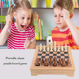 木质国际象棋棋盘组合套装便携西洋棋益智棋牌游戏现货批发